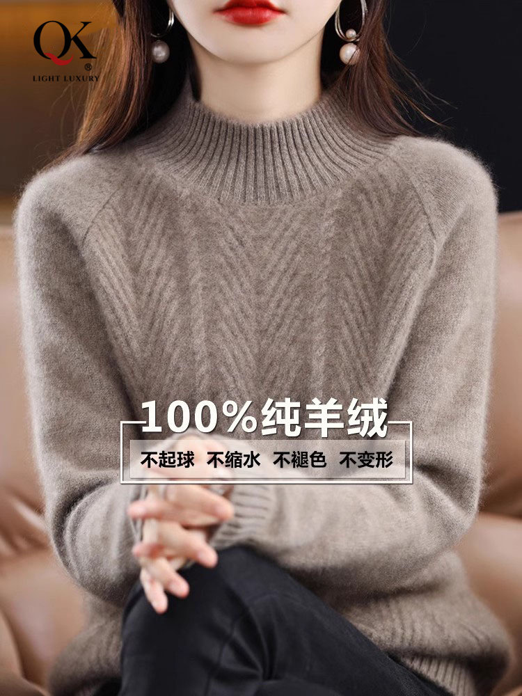 羊绒衫女加厚半高领100%纯山羊绒套头打底衫2025冬季新款针织毛衣
