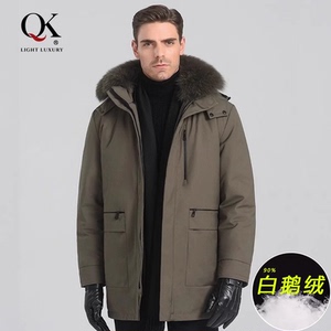 羽绒服男款冬季加厚中长款父亲冬装中年派克服保暖防寒爸爸装外套