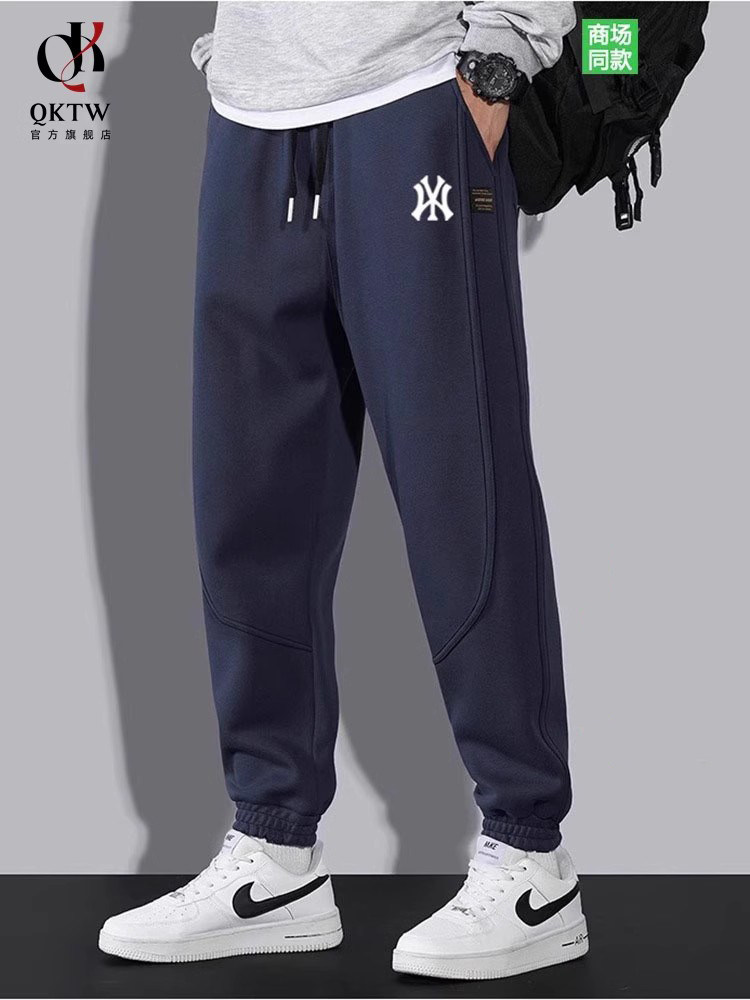 高档休闲裤男2025秋冬新款宽松显瘦户外舒适跑步束脚高档运动裤,男装,休闲裤,淘宝优惠券,粉丝福利购,淘宝优惠卷