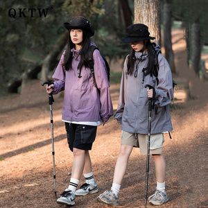 防晒衣女夏季新款薄防紫外线宽松户外防晒衣休闲百搭男女同款外套