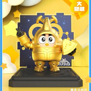 正版联宇动漫铁甲小宝魔法星座盲盒场景摆件卡布达鲨鱼辣椒手办