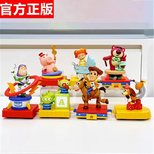 正版52TOYS迪士尼玩具总动员花车巡游系列盲盒手办可爱女生礼物