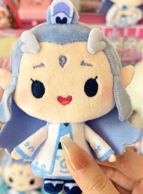 正版灵动创想普奇努努毛绒盲袋哪吒敖丙玩偶公仔手办书包挂包挂件