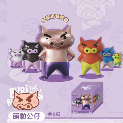 正版简动文创蜡笔小新萌粒公仔肥嘟嘟左卫门微缩萌粒人偶摆件