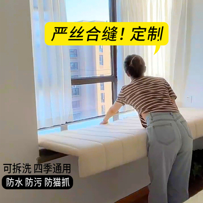 海绵坐垫泰迪绒椅垫 【券后价】5.8元