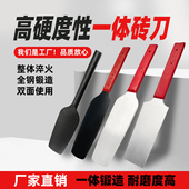 瓦工砖刀砌墙加厚泥工泥刀切砖刀一体锰钢建砖墙双面黑老虎瓦刀