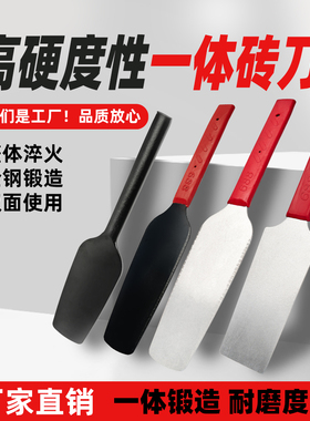 瓦工砖刀砌墙加厚泥工泥刀切砖刀一体锰钢建砖墙双面黑老虎瓦刀