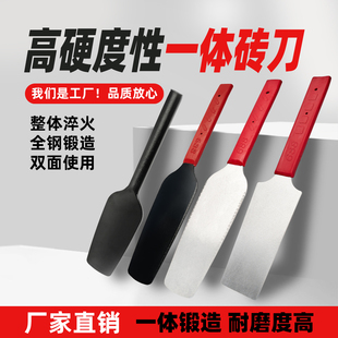 瓦工砖刀砌墙加厚泥工泥刀切砖刀一体锰钢建砖墙双面黑老虎瓦刀