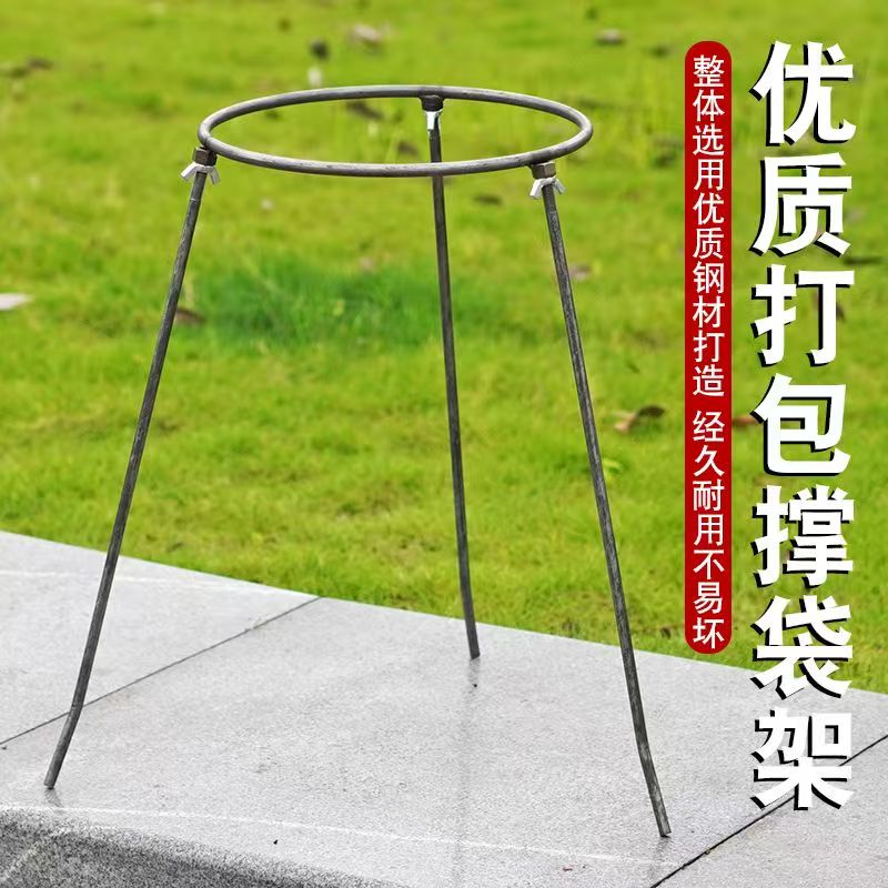 可拆卸新款收谷玉米农用粮食