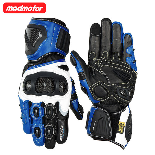 madmotor碳纤维防摔羊皮机车手套