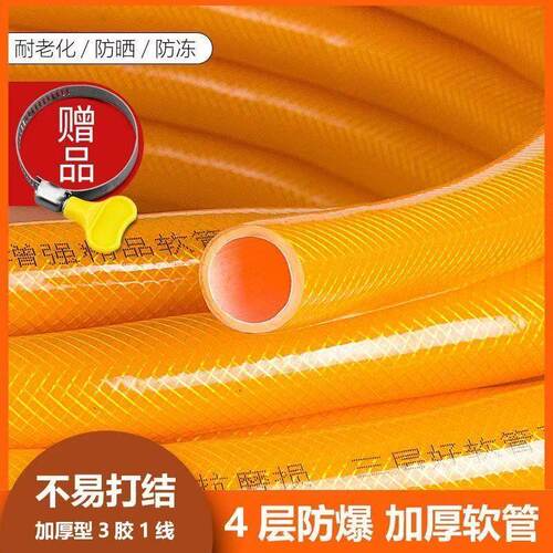 德国进口46分1寸自来水管