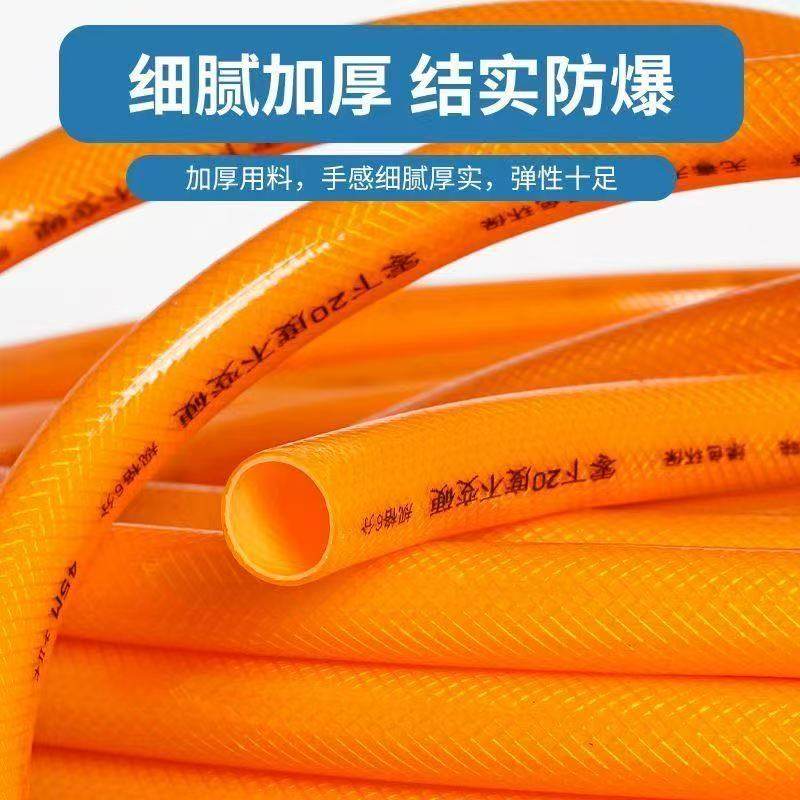 黄色加厚防冻软管加厚花园软管水管4分6分1寸自来水管浇花pvc软管