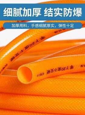 黄色加厚防冻软管加厚花园软管水管4分6分1寸自来水管浇花pvc软管