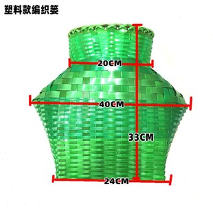 东西 竹制品 2023鱼篓竹编 笼装 工艺装 饰 摘茶叶 纯手工 装 货舞台