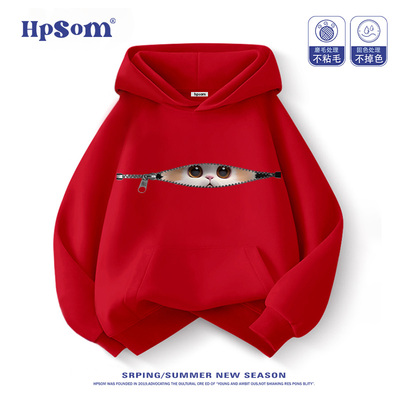 童装2025潮牌时尚卫衣