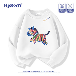 白色儿童圆领卫衣2026新款春季男女孩中大童装宽松加绒加厚早春装