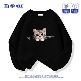 儿童黑色圆领卫衣2026新款拉链小猫设计秋冬季男女孩加绒加厚时尚