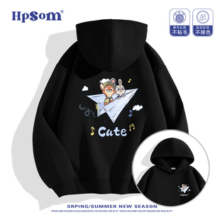 儿童黑色连帽卫衣2026新款秋冬季朱迪尼克狐狸兔子加绒加厚男女孩