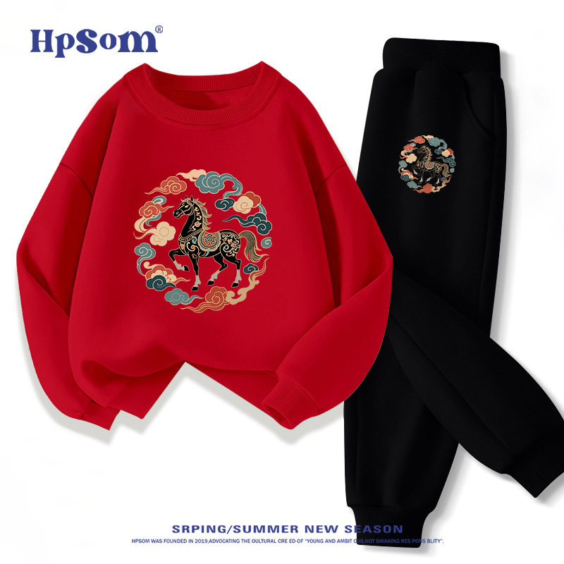 红色儿童圆领卫衣套装马年2026新款秋冬季男女孩中大童加绒本命年,童装/婴儿装/亲子装,套装,淘宝优惠券,粉丝福利购,淘宝优惠卷