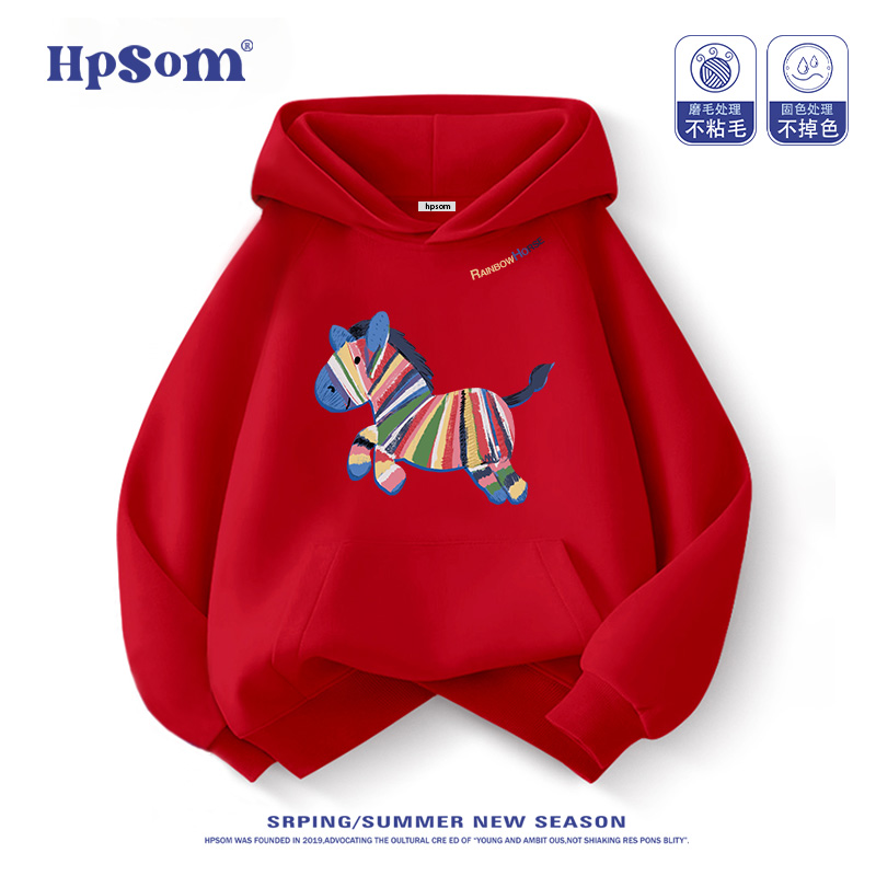 童装2025潮牌时尚卫衣