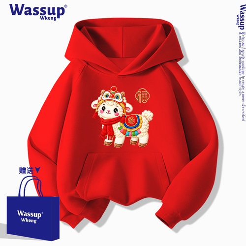 WASSUP2027羊年本命年衣服红色卫衣儿童加绒外套秋冬12岁男童女童