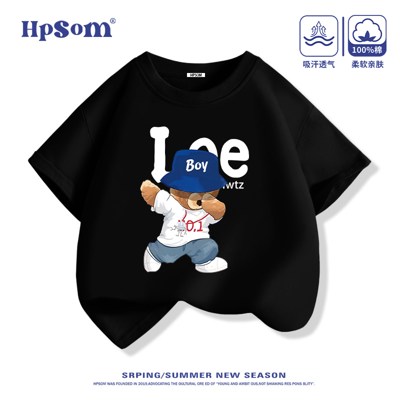 儿童短袖夏季纯棉2025新款潮酷小熊T恤男女中大童装半袖透气衣服