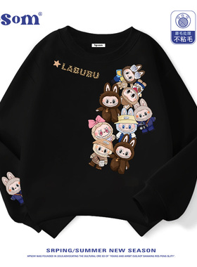 新年过红色马年圆领黑色儿童卫衣2025新款秋冬男女孩中大童装加绒