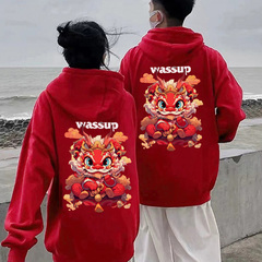 情侣装卫衣秋冬款2024新款龙年本命年红色加绒加厚衣服高级感外套