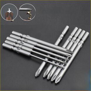 10个 80mm 801电动钻头十字电动螺丝刀钻头螺丝刀钻头强磁60