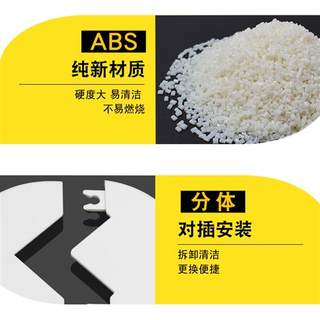 厨房三角铁支架专用装饰盖ABS遮挡对插盖板卡扣式铁架遮丑板