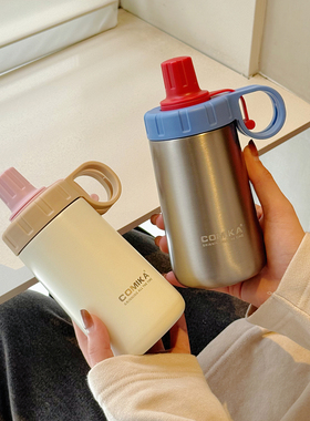 COMIKA口咔曲奇吸管保温杯保冷小巧便携女士高颜值2025新款送礼