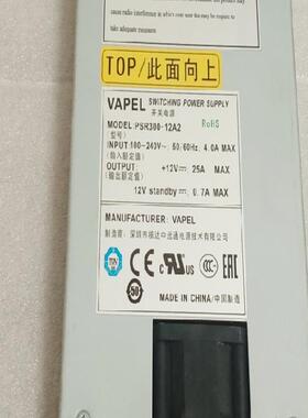 h3c AC-psr300-12a2 msr3640 msr