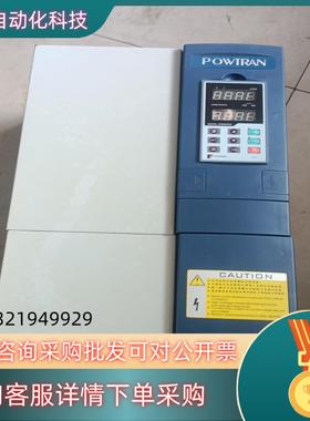 现货普传变频器45kW  PI7800-045F3
