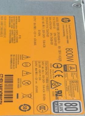 HP Gen9 800W电源 720479-B21 7235