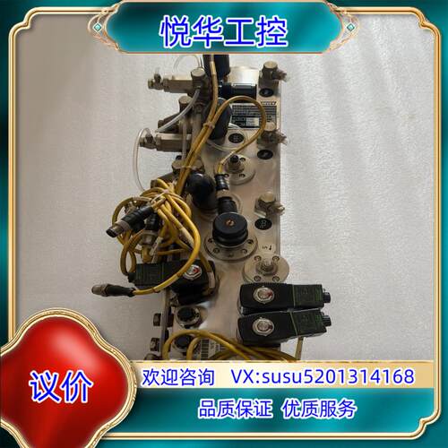 原装通快激光气体混合单KM40-3T V15 实物议