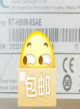 H3C RT-HMIM-8SAE RT-HMIM-4SAE