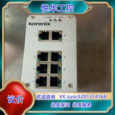 原装korenix 工业交换机 JETNET 3008，下来议