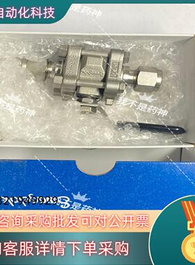 现货世伟洛克SS-63TS8不锈钢 3 件式 60 系列球阀0