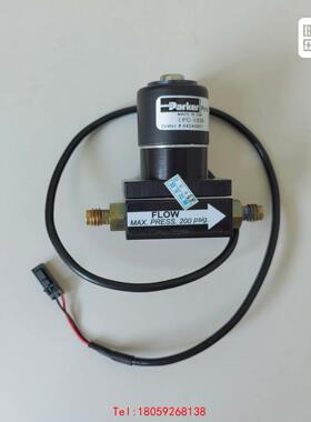 【非标价】Alltech 奥泰蒸发光ELSD2000电磁阀EPC-10