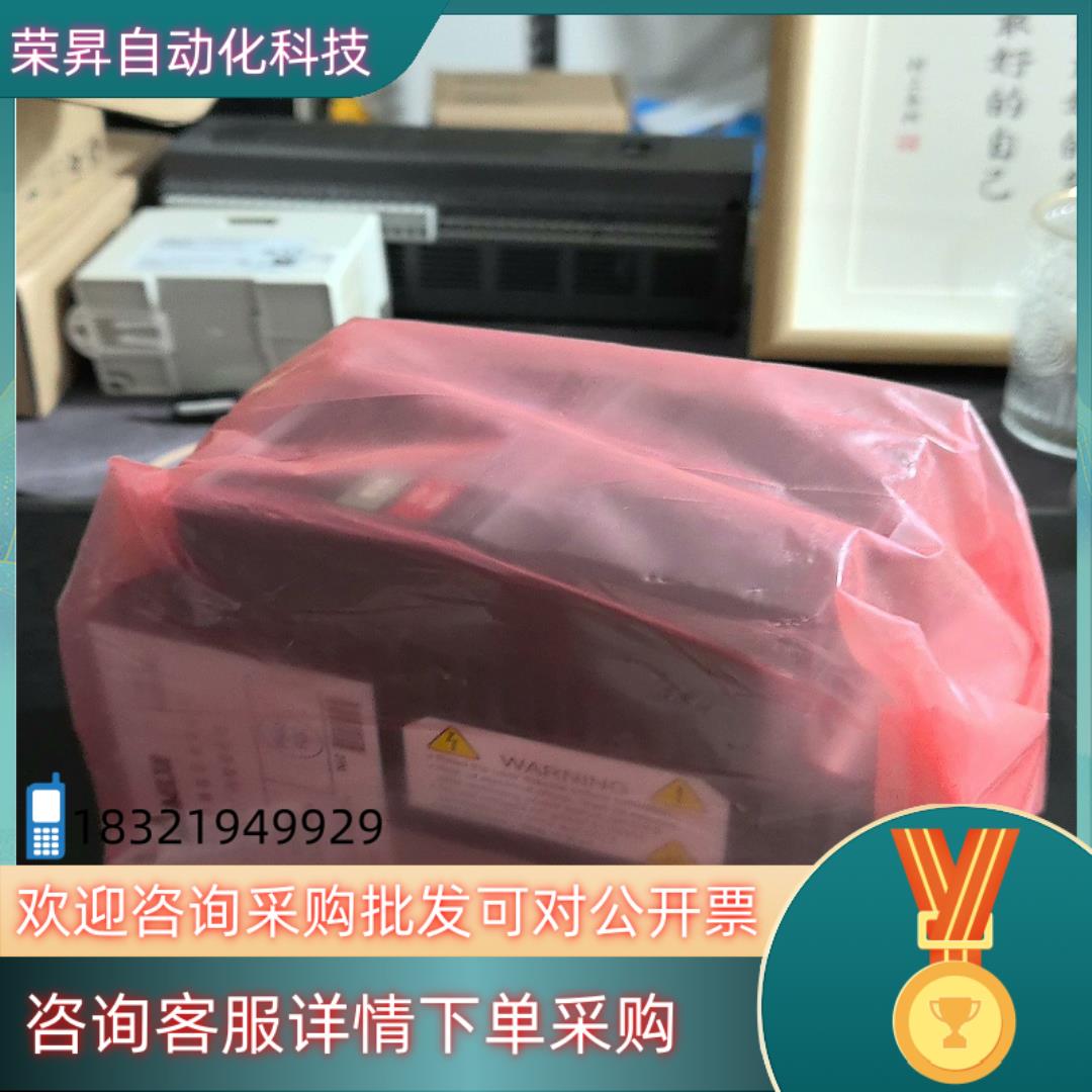 现货全新台达EL变频器VFD007EL21W电压22