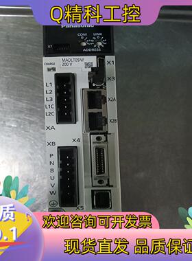 现货MADLT05NF原装无拆无修功能正常
