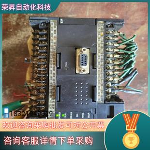 原装 M40DT 现货PLc控制器CP1L