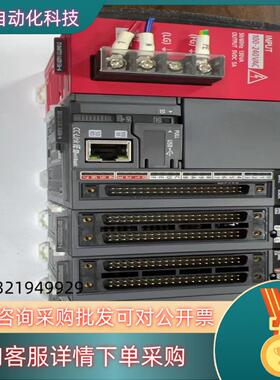 现货L61P-CM 150,L02CPU-CM5