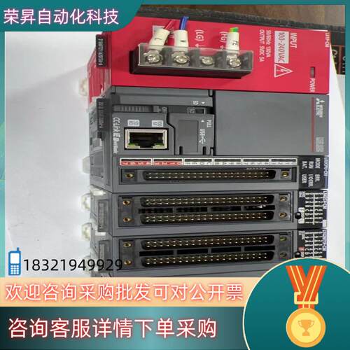 现货L61P-CM 150,L02CPU-CM5