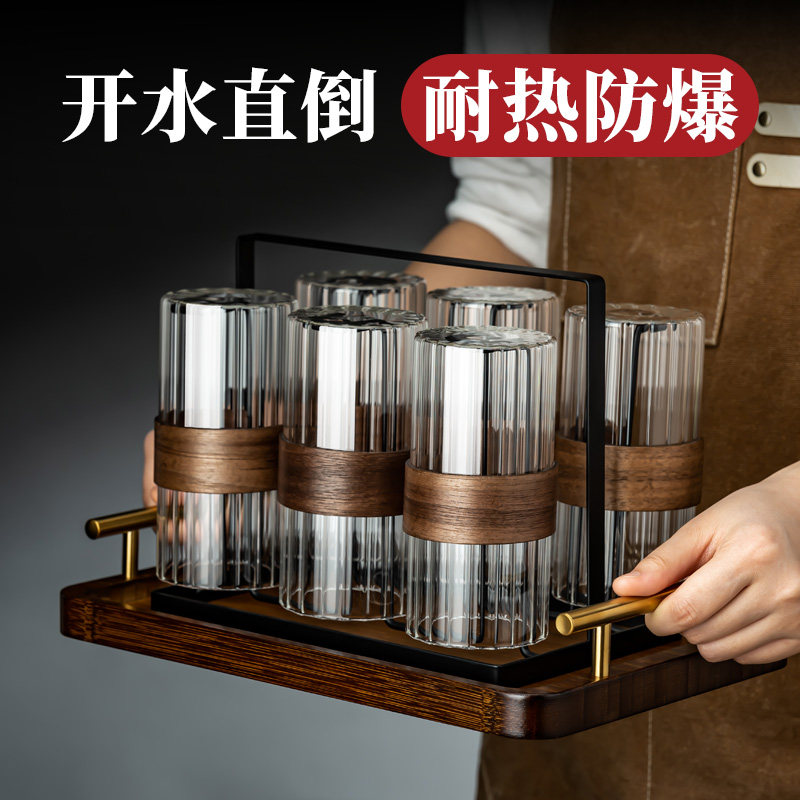 透明玻璃杯套装家用客厅待客高硼硅耐高温茶杯喝水杯子高颜值泡茶