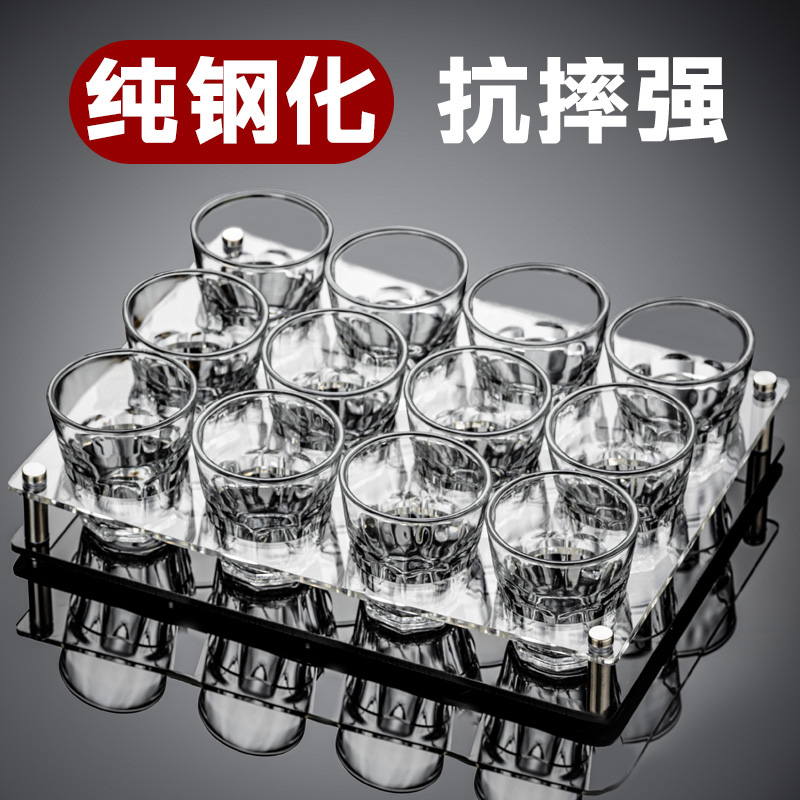 钢化玻璃啤酒杯酒吧商用ktv八角杯子家用套装喝白酒二两茶水杯小