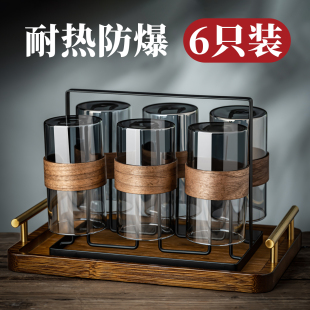 透明玻璃杯套装 新中式 高硼硅喝水杯子家用客厅待客泡茶具水壶水具