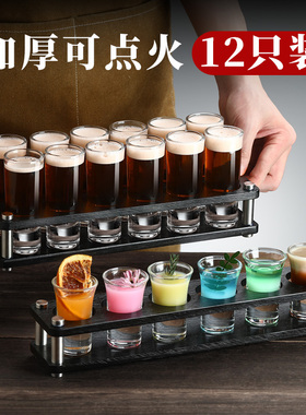 B52轰炸机鸡尾酒子弹杯套装shot杯调烈酒杯一口杯酒吧专用龙舌兰