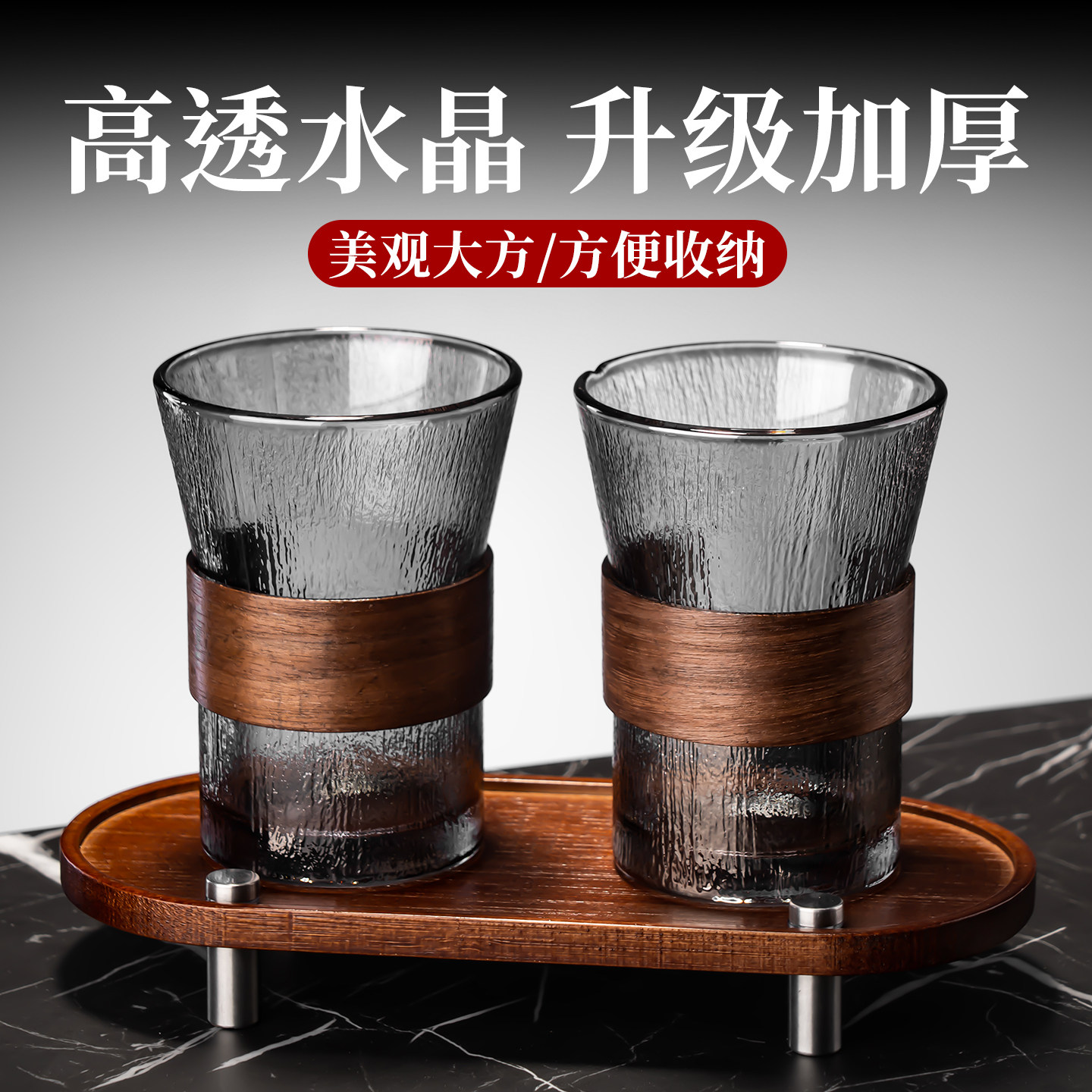【防霉加厚】刷牙漱口杯子家用
