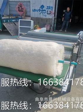 羊毛旧被套梳理机 一米弹棉花的机器 被褥加工作坊梳棉机现货